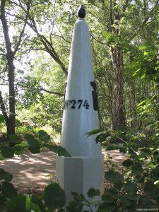 274