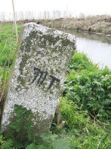 711t-megchelen-hetterlandwehr