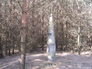 175-staand